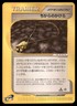 Strength Charm 056/128 Uncommon Expedition Pokemon Japanese US SELLER MP