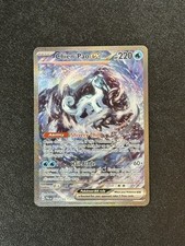 The Pokémon Company Chien-Pao ex 261/193 Iper Rara Holo Paldea Evolved TCG
