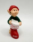 Hallmark Merry Miniatures Baby’s 1st Christmas Elf 1989 - Combined Shipping