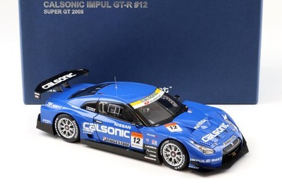 希少　CALSONIC IMPUL GT-R #12 1/18 2008 1:18 AUTOart Nissan GT-R Calsonic Impul GT-R #12 Super GT 2008