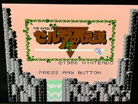 Nintendo Classic Mini Family Computer Famicom / Full set / Free shipping