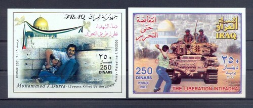 Iraq 2001 - 2 M/S Palestinian Intifada MNH Mohammad Al Durra