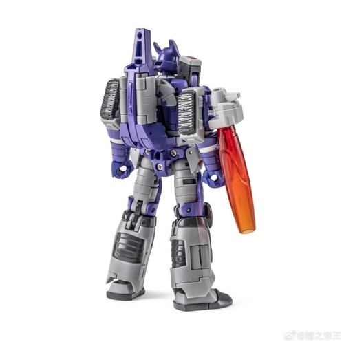 Newage NA H23U Galvatron Movie Ver Action figure Toy 10cm In Stock New - Picture 11 of 12