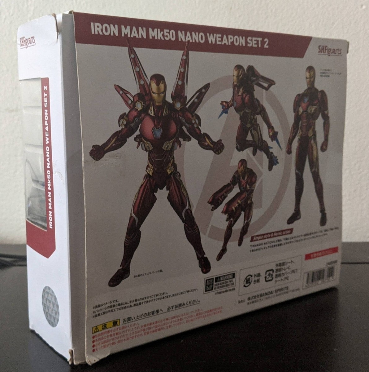 SH Figuarts Iron Man Mk 50 Nano Weapon Set 2: Avengers Endgame | eBay