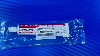 0888701206 toyota смазка