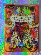 Dragon Ball Z Card Goku Vegeta Gohan Small Trunks Frieza Cell Majin Buu Bulma