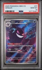 2025 POKEMON SIMPLIFIED CHINESE CBB3 C-GEM PACK VOL 3 #07 GENGAR PSA 10