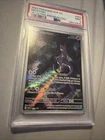 Pokémon Mewtwo 052 SVP Promo Holo English PSA 9 Scarlet & Violet 2023