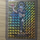 2024 Panini Mosaic - Rookies Drake Maye #303 Reactive Yellow Mosaic Prizm (RC)