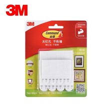 3M Command strips 3M Command no nails/holes no damage Picture hanging Strips
