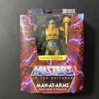MOTU Masters of The Universe Masterverse Vintage Collection MAN-AT-ARMS Figure