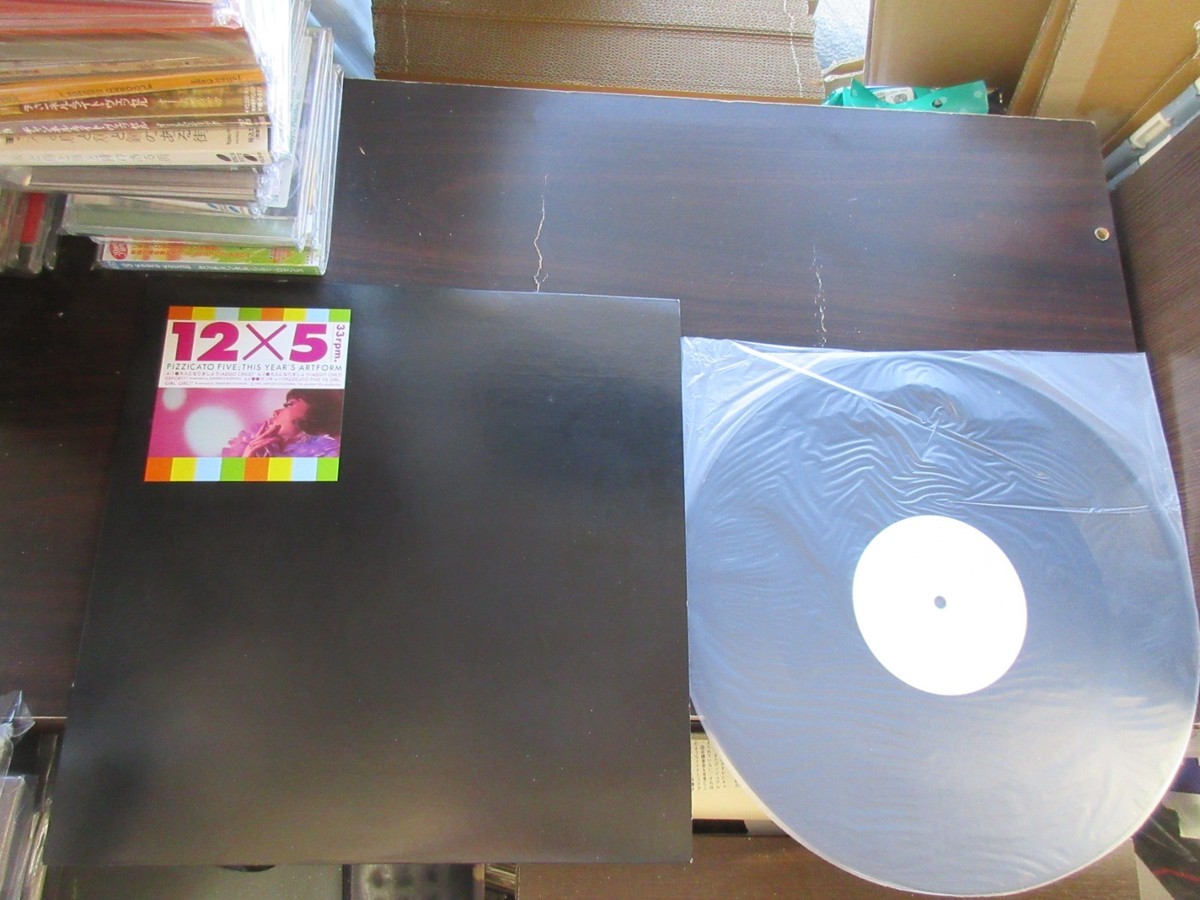 Five Pizzicato – Vinyl 12X5 Excerpt From Sweet 0 Nomiya 1 FEI inch