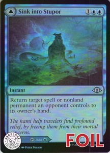 Sink Into Stupor Mtg | eBay