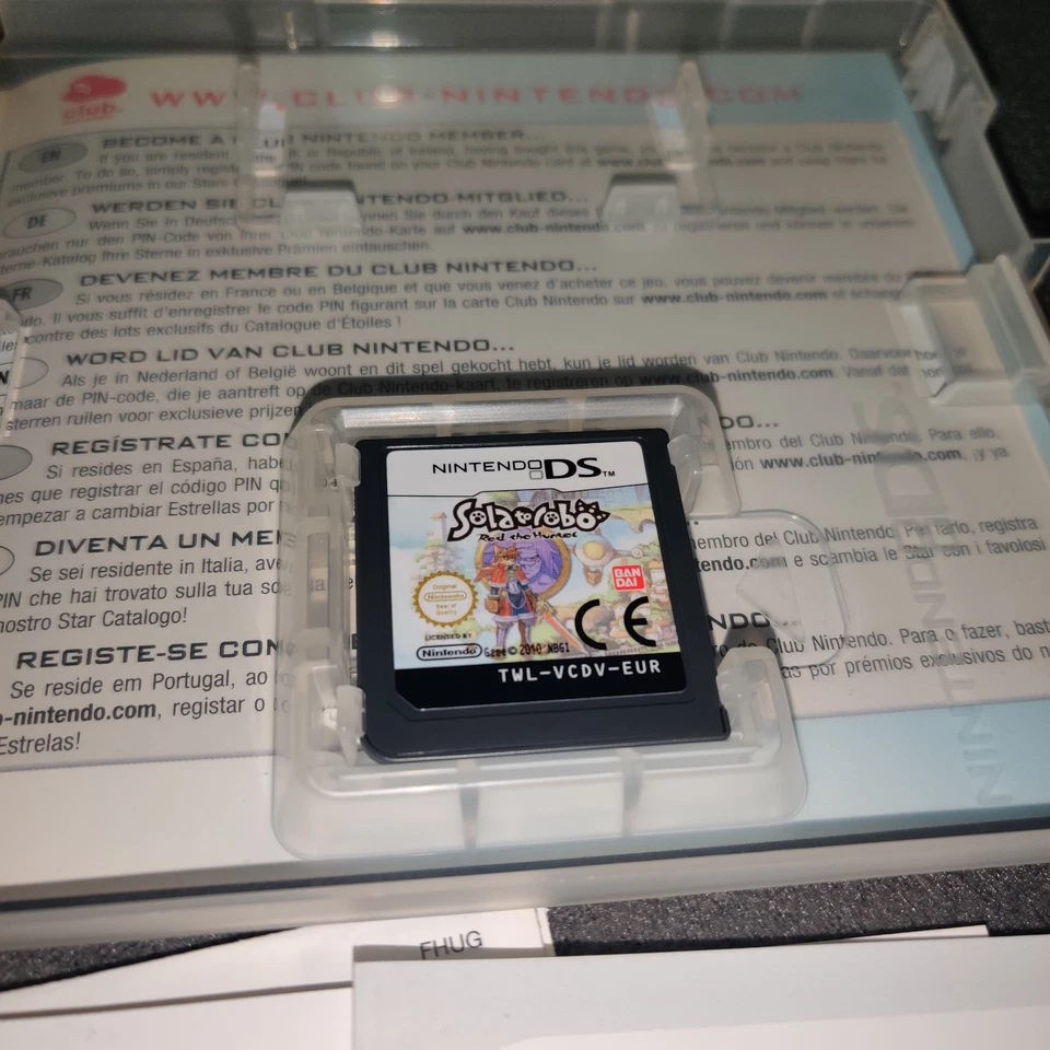 Solatorobo: Red the Hunter (Nintendo DS) - NDS Spiel Game - Bild 3 von 4