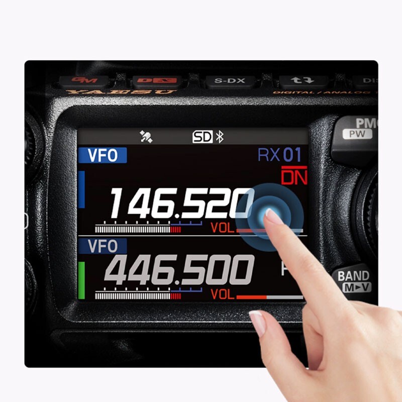 FTM-500DR Vehicle Radio 50W C4FM 144/430MHz Digital Mobile