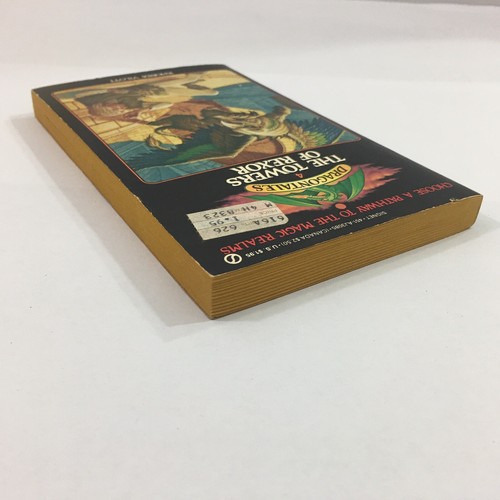 Dragontales Towers Of Rexor Rhondi Vilott 1984 CYOA Choose Pathway Magic Realms - Picture 5 of 9