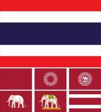 Thailand Flag Siam Ayutthaya Thonburi Royal Chakri Chakra Rama Elephant Mongkut