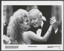 DONNA DIXON ANDREW DUGGAN in Doctor Detroit '83 DANCING BIG HAIR