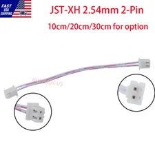 JST-XH 2.54mm 2-Pin Pitch Female to Female Connector PVC Flat Cable 10-30cm