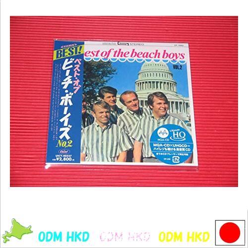 The Best Of The Beach Boys Volume.2 CD Japan Edition Paper