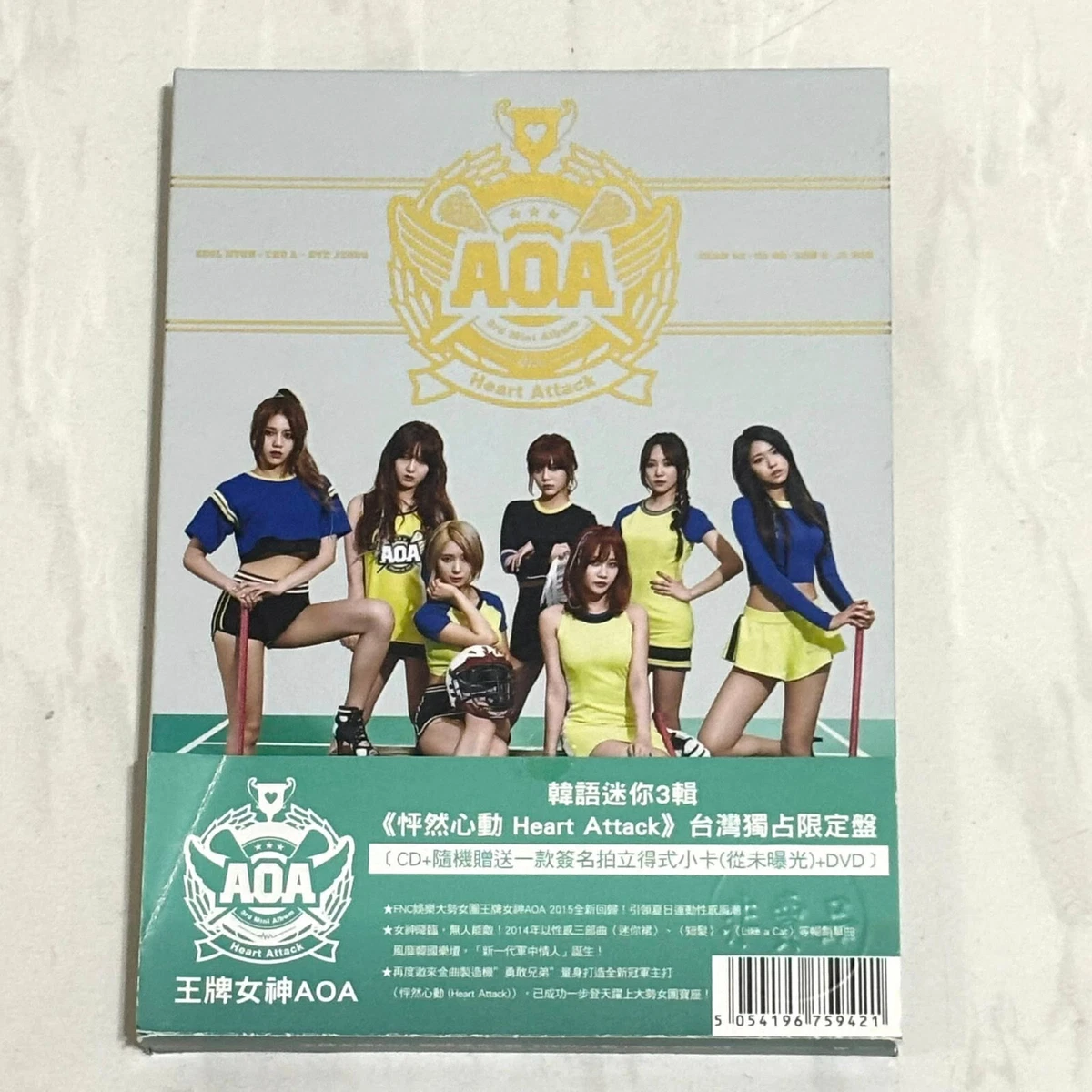 AOA Music CDs for sale | eBay