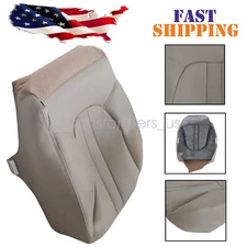 For 1997-2002 Ford Expedition Front Driver Side Bottom Leather Seat Cover Tan