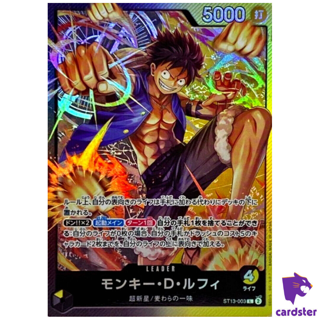 Monkey D Luffy ST13-003 L The Three Brothers Bond One Piece Monkey D Luffy ST13-003 L The Three Brothers Bond One Piece