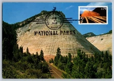 #C176 Zion National Park Airmail Maxi Card w/National Parks Centennial Cancel