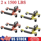 2PCS 3000lbs Car Wheel Dolly Lift Jack Hydraulic Vehicle Positioning Auto Moving