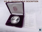 NobleSpirit (LG) Excellent 1986 S American Silver Eagle .999 1oz w Box & CoA