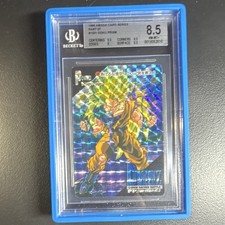 Dragon Ball Z 1995 Amada Part 27 1221 Goku Prism Japanese BGS 8.5