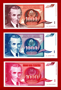 YUGOSLAVIA  3 TESLA SET UNC 1,000 DINARA 1990/P-107a, 1991/P-110a, & 1992/P-114a