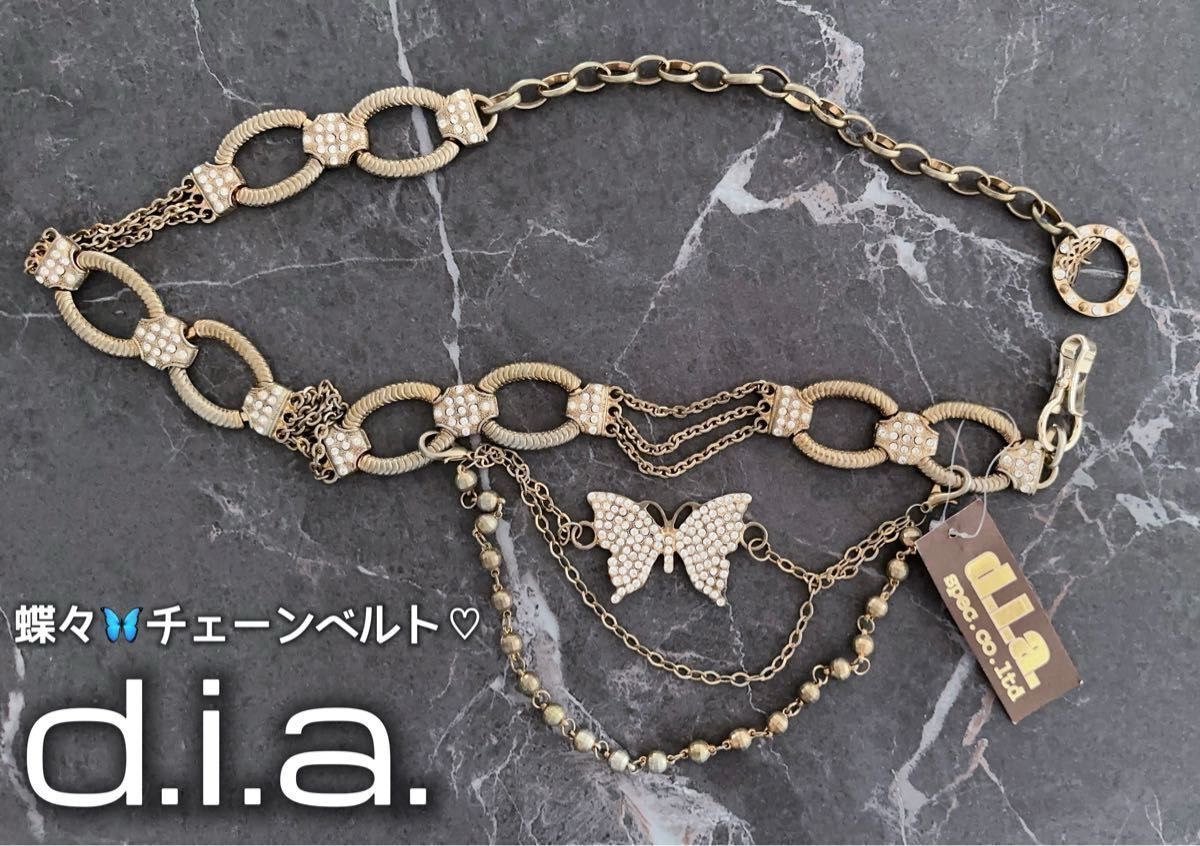 d.i.a チェーンベルト 【公式通販】
