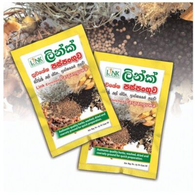 Paspanguwa Sri Lankan Ayurvedic Herbal Drink Quality Herbs  Ceylon tee