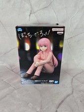 Hitori Goto Bocchi the Rock Japanese Anime - Banpresto Official Figure
