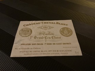 01 ETIQUETTE CHÂTEAU CHEVAL BLANC 1982 DÉCOLLÉE NUMÉRO 1