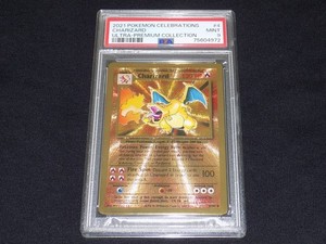 Celebrations Ultra Premium Collection | eBay