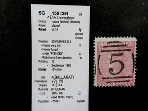 nystamps British Australian States Victoria Stamp # SG150 Used £170 L10y1520
