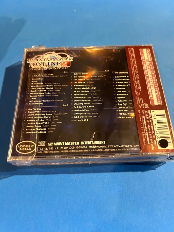 Phantasy Star Online 2 Original Soundtrack Vol. 2 ost ---3-disc set - Image 3 of 3