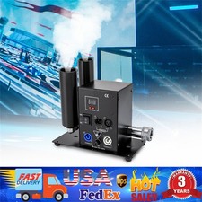 DJ Club Effect C02 Jet Machine Cryo DMX512 Co2 Party Cannon Fogger Smoke Gun