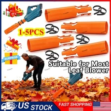 5X Leaf Blower Attachment Doubles Airflow Booster Snow Debris Blower Air Booster
