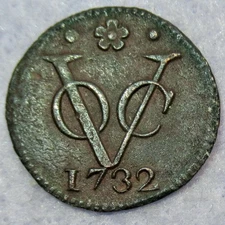 Certificate of Authenticity 1732 New York Penny VOC Holland Dutch Colonial Cent