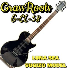 Grassroots G-Cl-58 Sugizo Modello Luna Mare Consegna Sicura dal Giappone