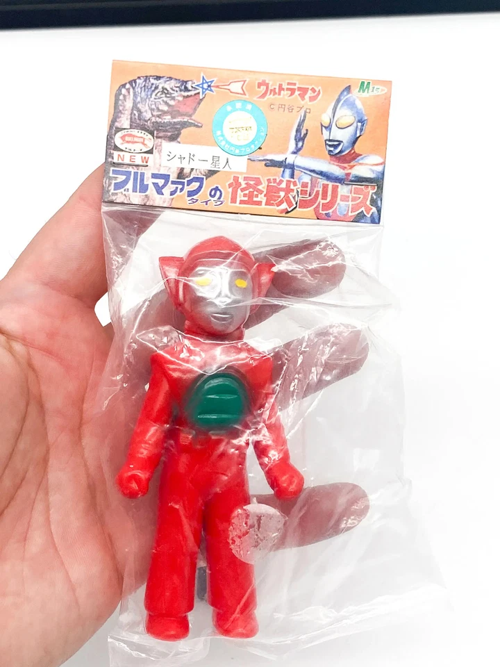Ultraman Shadow Alien soul of Bullmark Type Monster Series M1 new sealed - Photo 3/4
