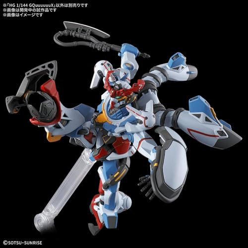 HG 1/144 GQuuuuuX 3体セット　新品未開封品 HG 1/144 Mobile Suit Gundam GQuuuuuuX Plastic Model BANDAI