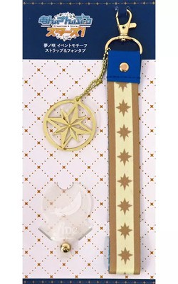 Ensemble Stars! Yumenosaki Event Motif Strap Fontab collectible keychain