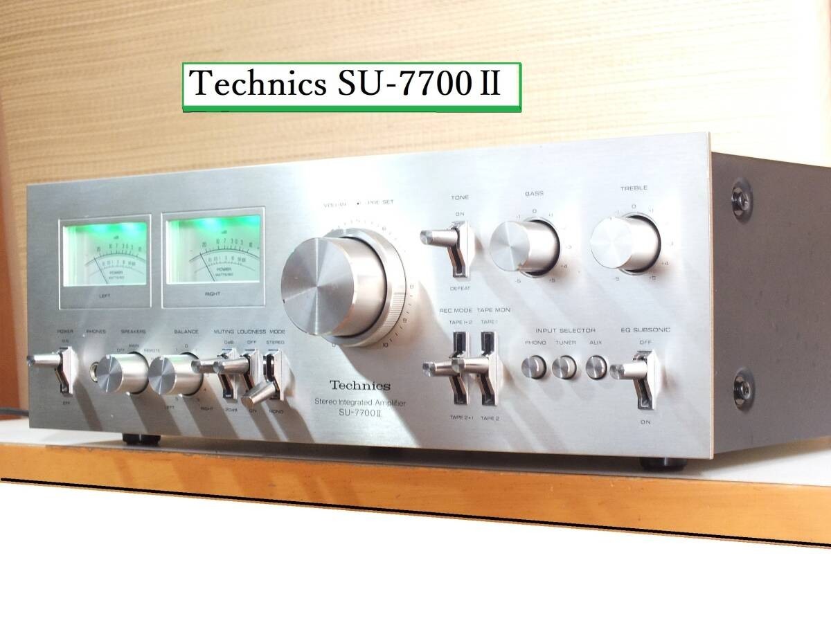 限定製作 ☆ Technics テクニクス ST-7700II RS-617U SU-7700II アンプ