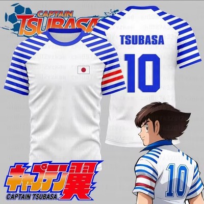 Captain Tsubasa Japan Team Football Jersey T-Shirt Olive Et Tom