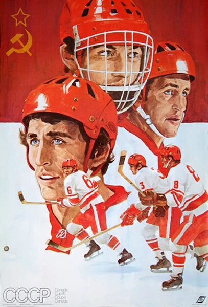 SPORTS POSTER WAREHOUSE Canada Cup 1976 Hockey USSR CCCP RUSSIA SOVIET UNION RED ARMY Team 20x30 POSTER