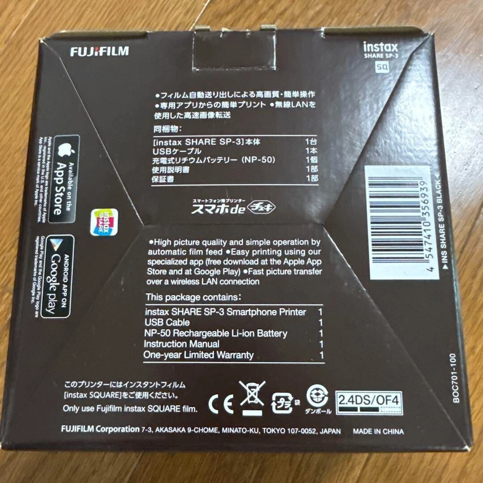 Fujifilm Instax Share SP-3 Black Portable Mobile Printer Japan Fujifilm Instax - Image 2 of 4